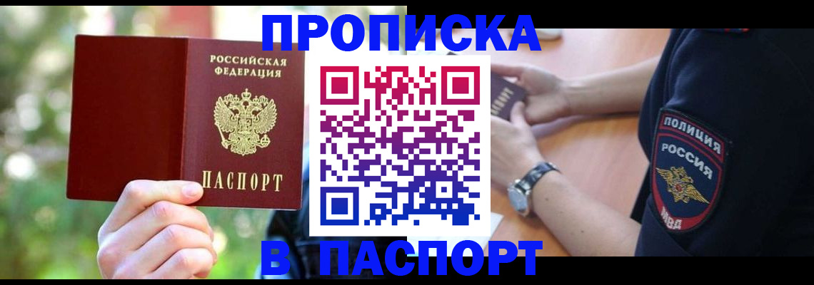 форма 3 в Волжске