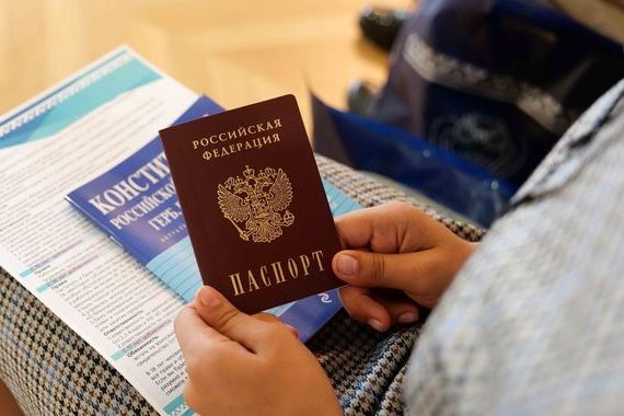 прописка в Волжске